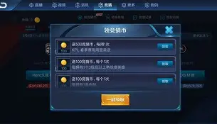 关于Valorant赔率刷新纪录，竞猜热度飙升的信息