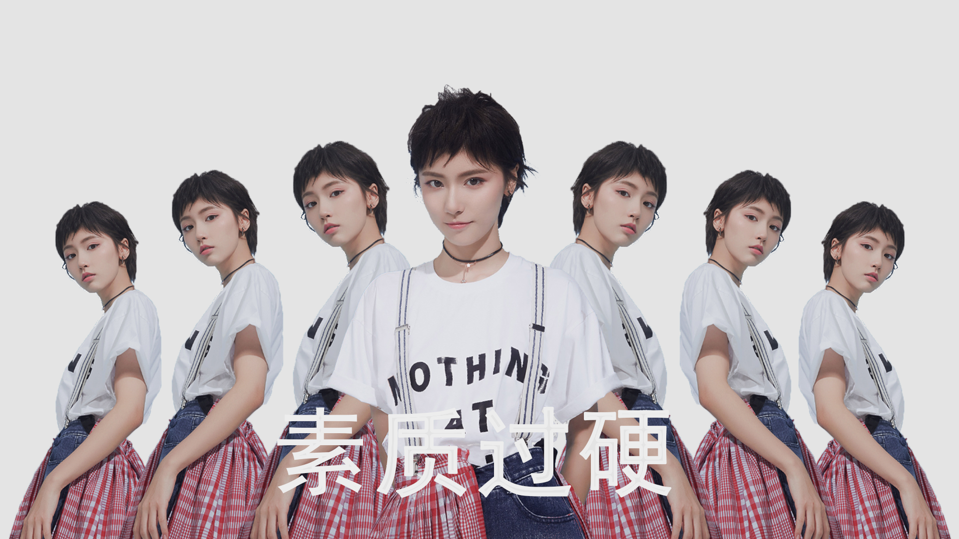 北境之王跨洋降惊雷，猛龙制霸汾酒之师，欧文末节关键先生一锤定音