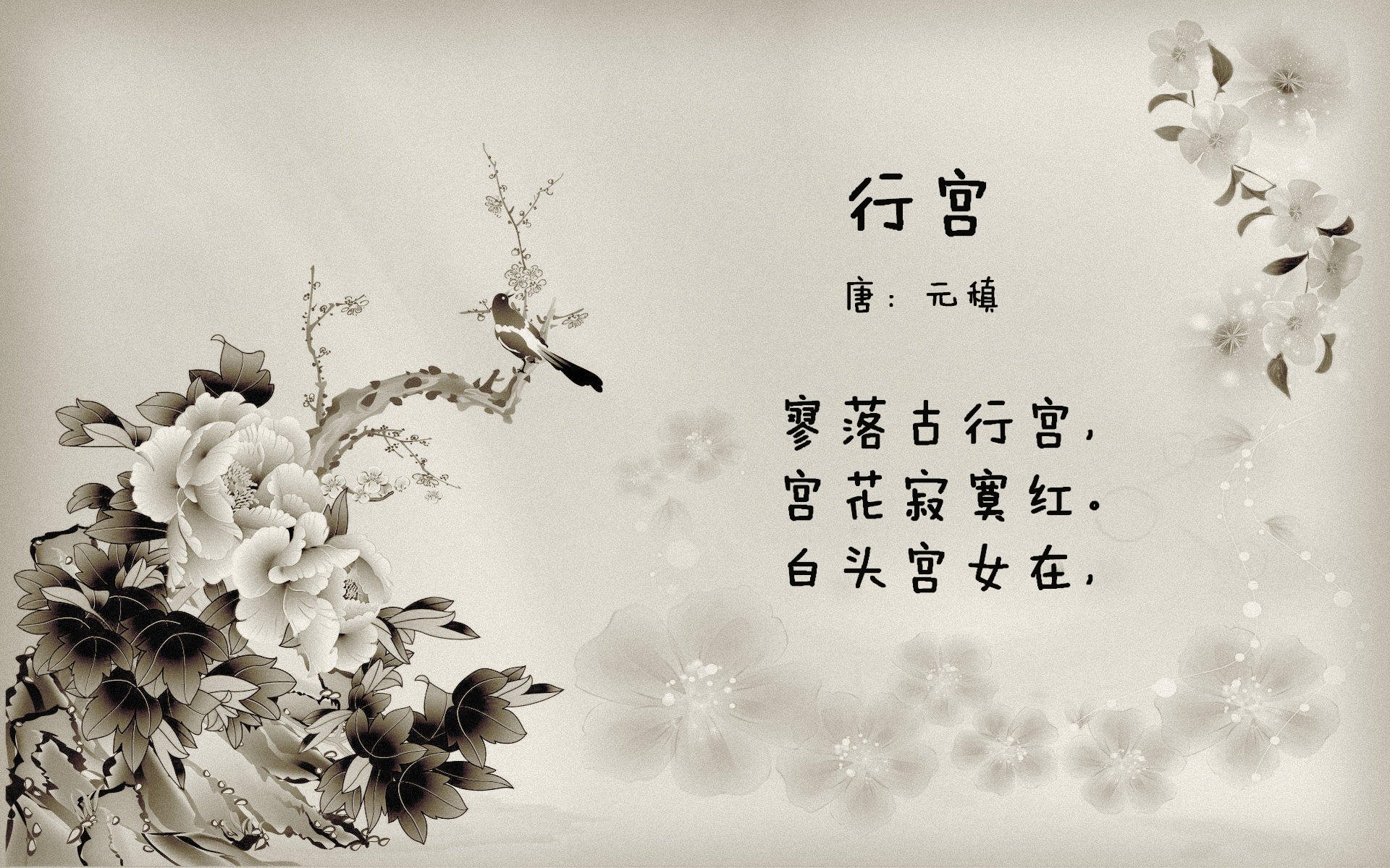 暴雨中的唯一坐标,当富安健洋用足球智商重写防守语法