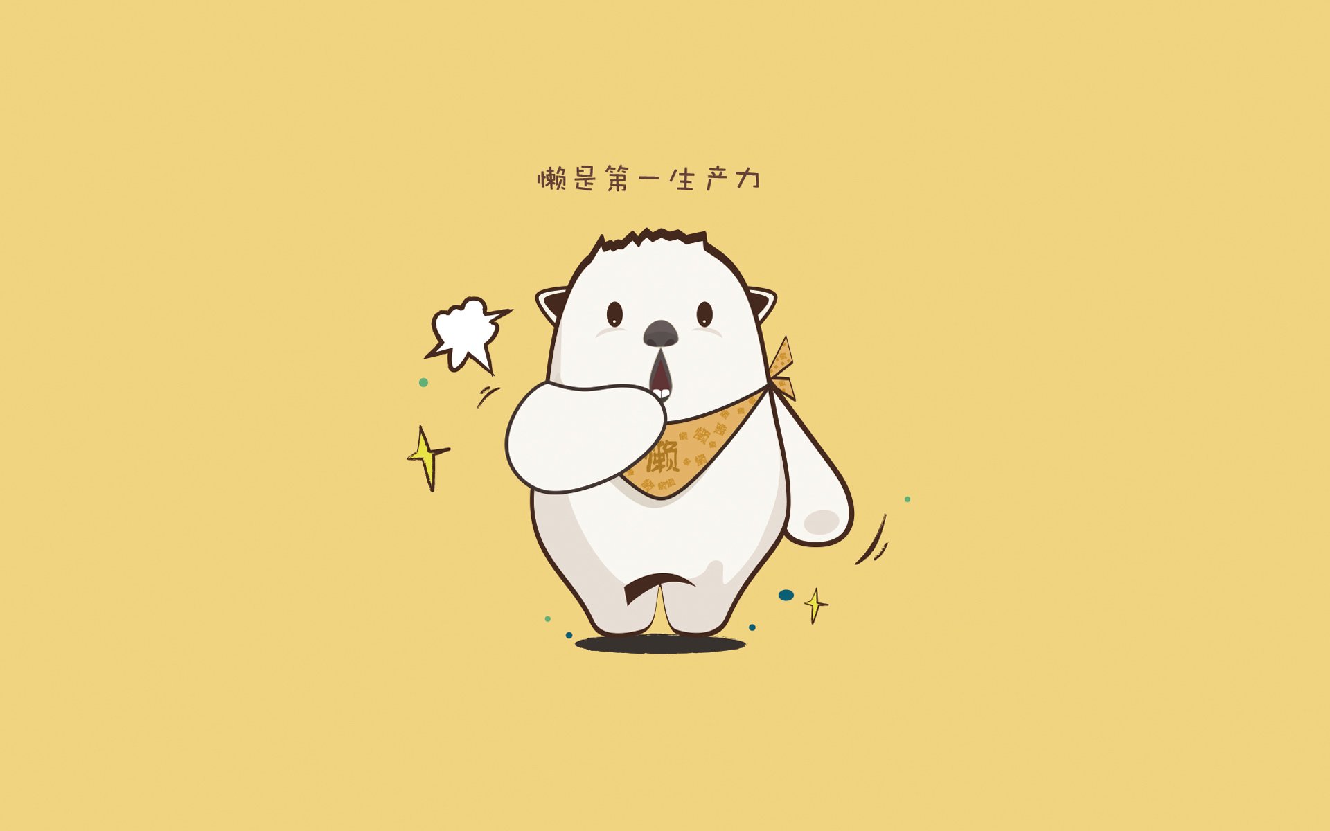 跨界激战夜,当雄鹿血拼尼克斯,哈登在F1赛道接管比赛