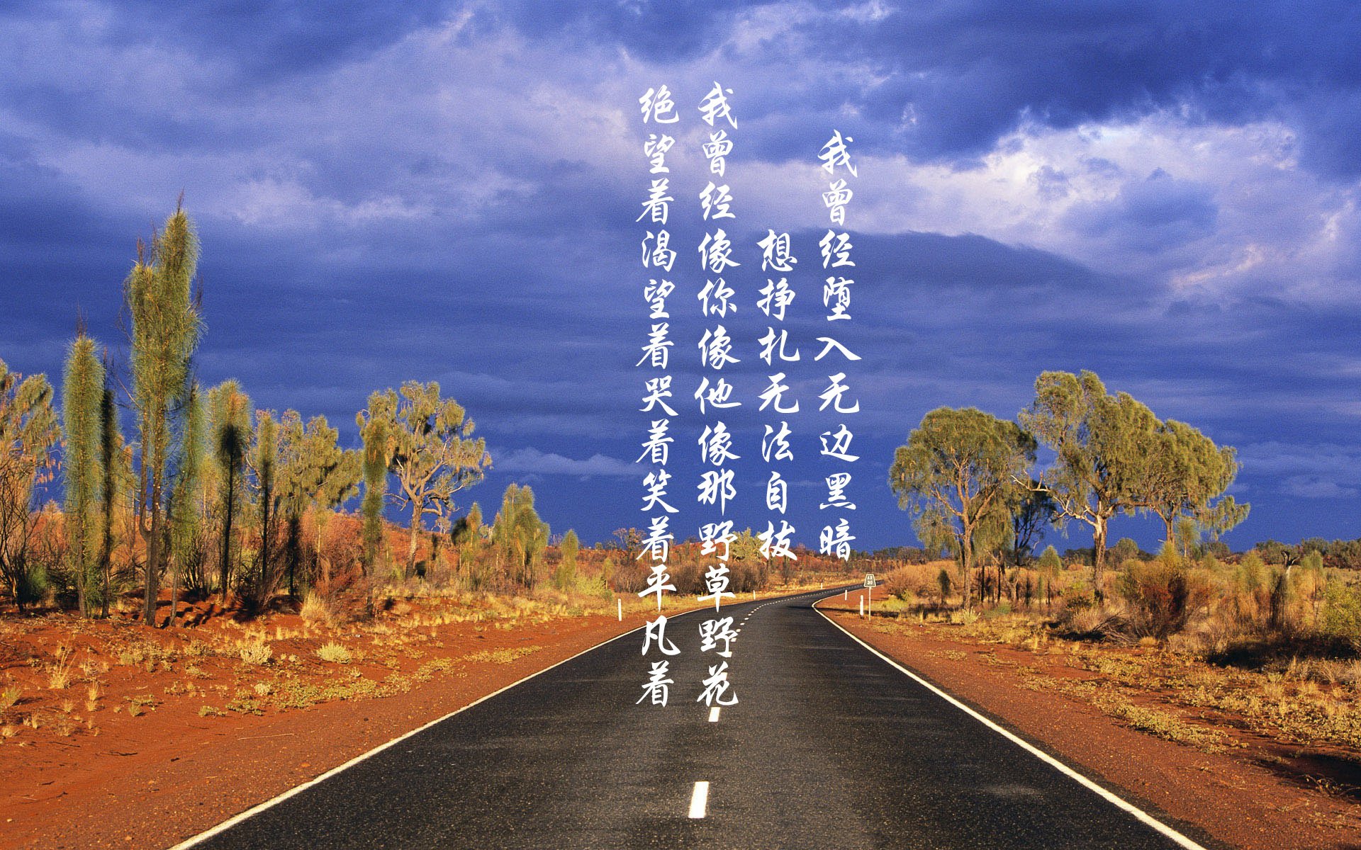 钢铁蓝黑加冕欧陆之巅,奥斯梅恩一剑封喉击沉塞维利亚