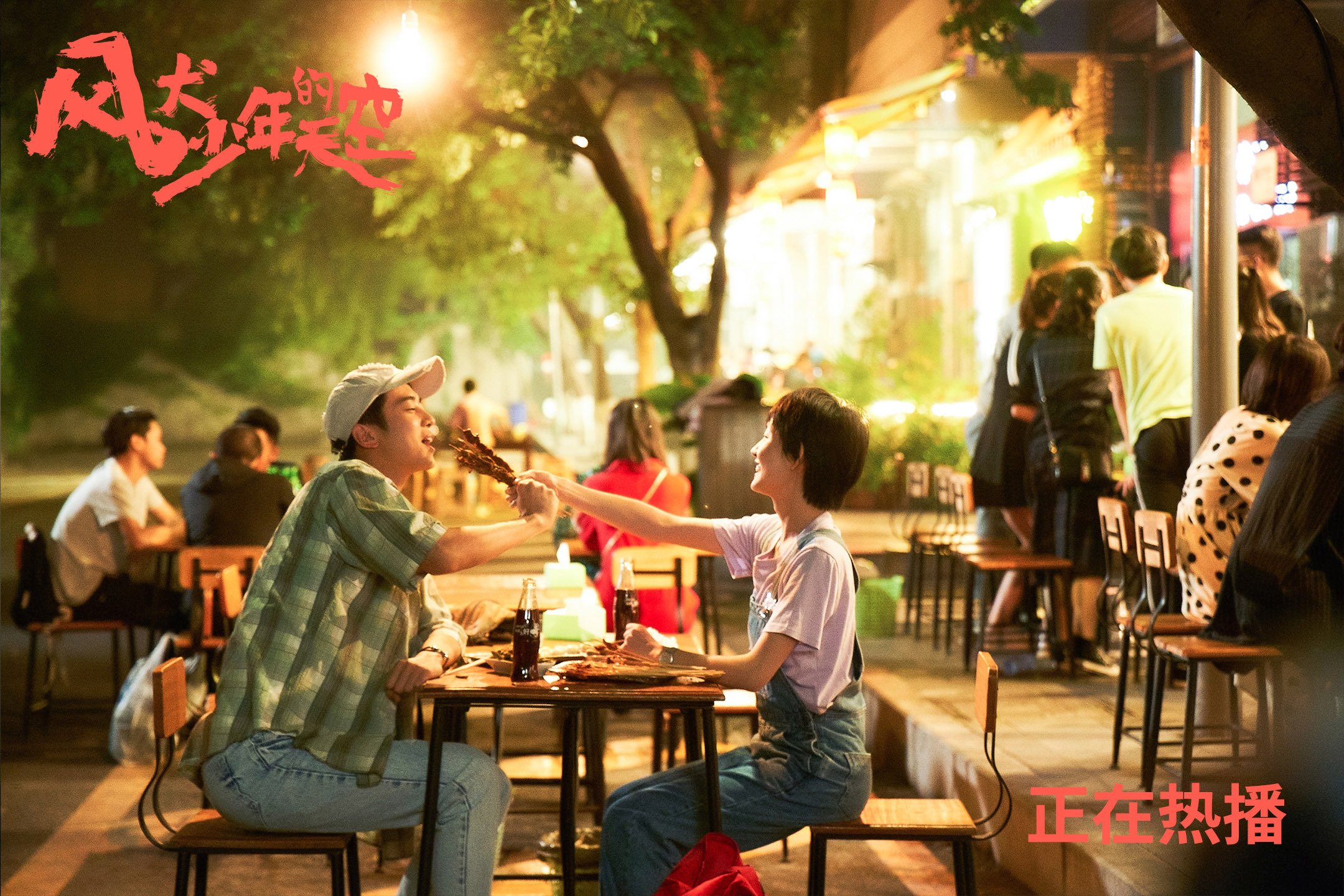 国家制裁与绿茵规则，当卡塔尔封锁摩纳哥，斯通斯如何成为关键先生