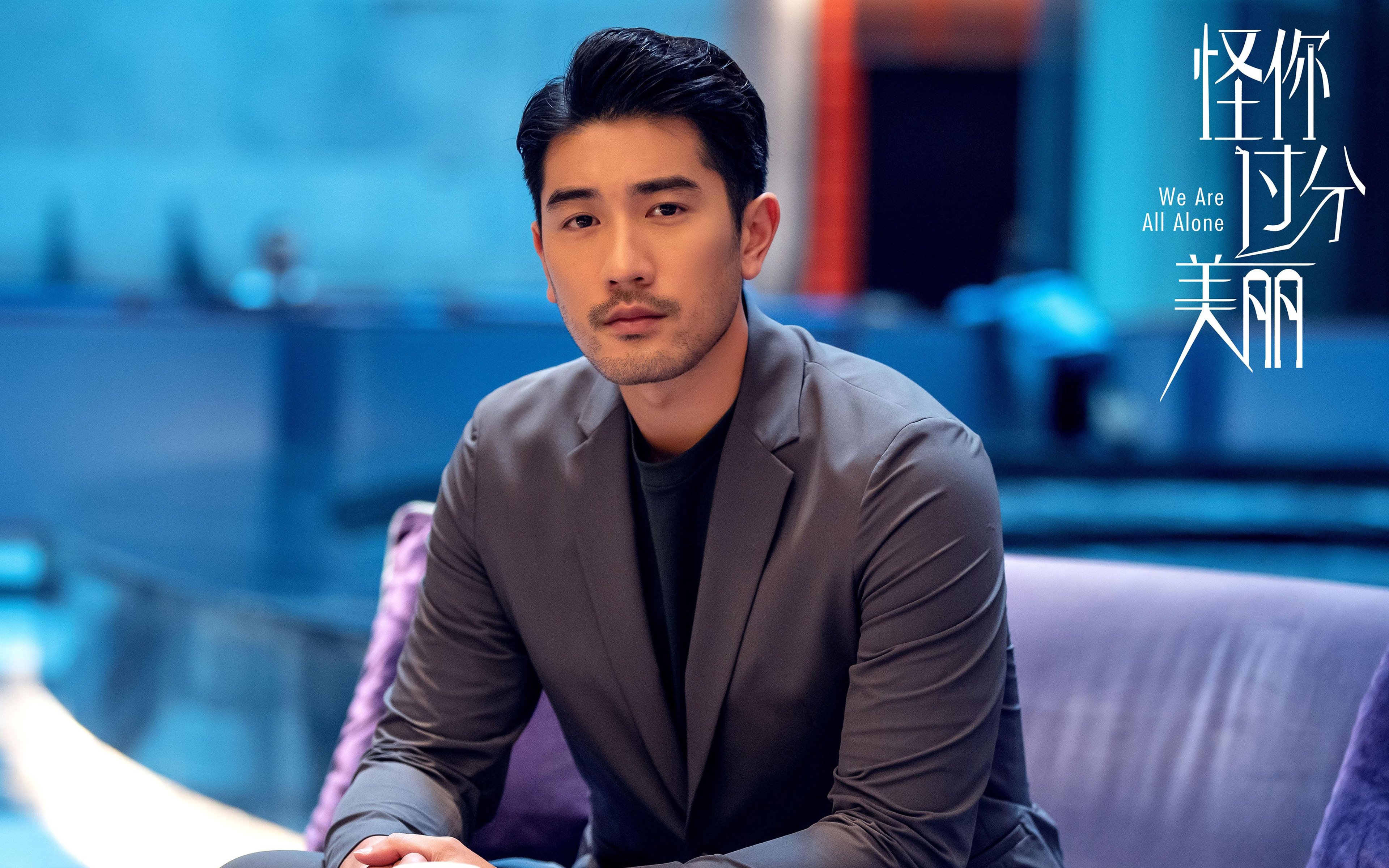 终结者降临，托尼末节的唯一法则