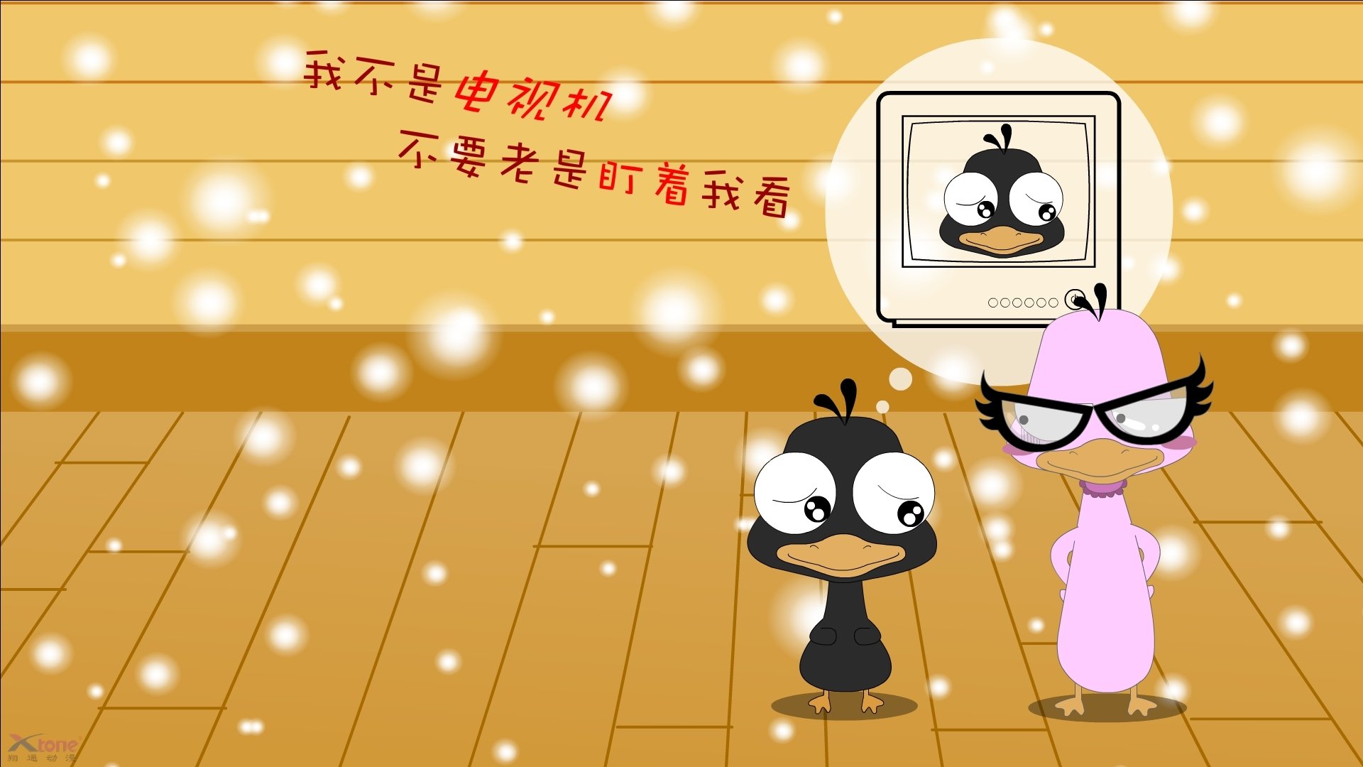 双核失衡,伪九号觉醒,当法国摆脱姆巴佩依赖症,苏格兰用节奏绞杀了荷兰进攻