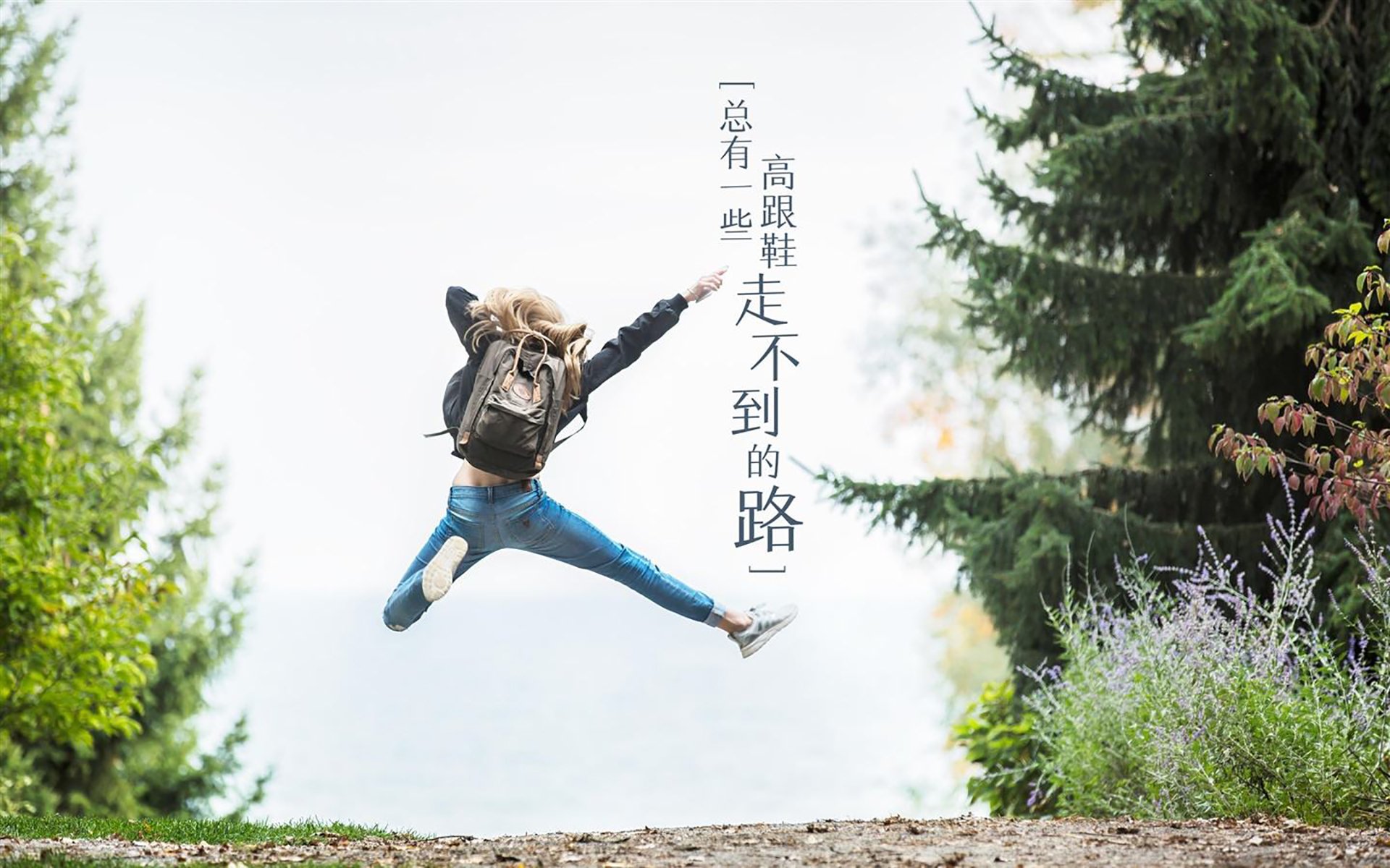 冰与火之歌，迪马利亚烈火燎原，克罗地亚寒冰绝杀