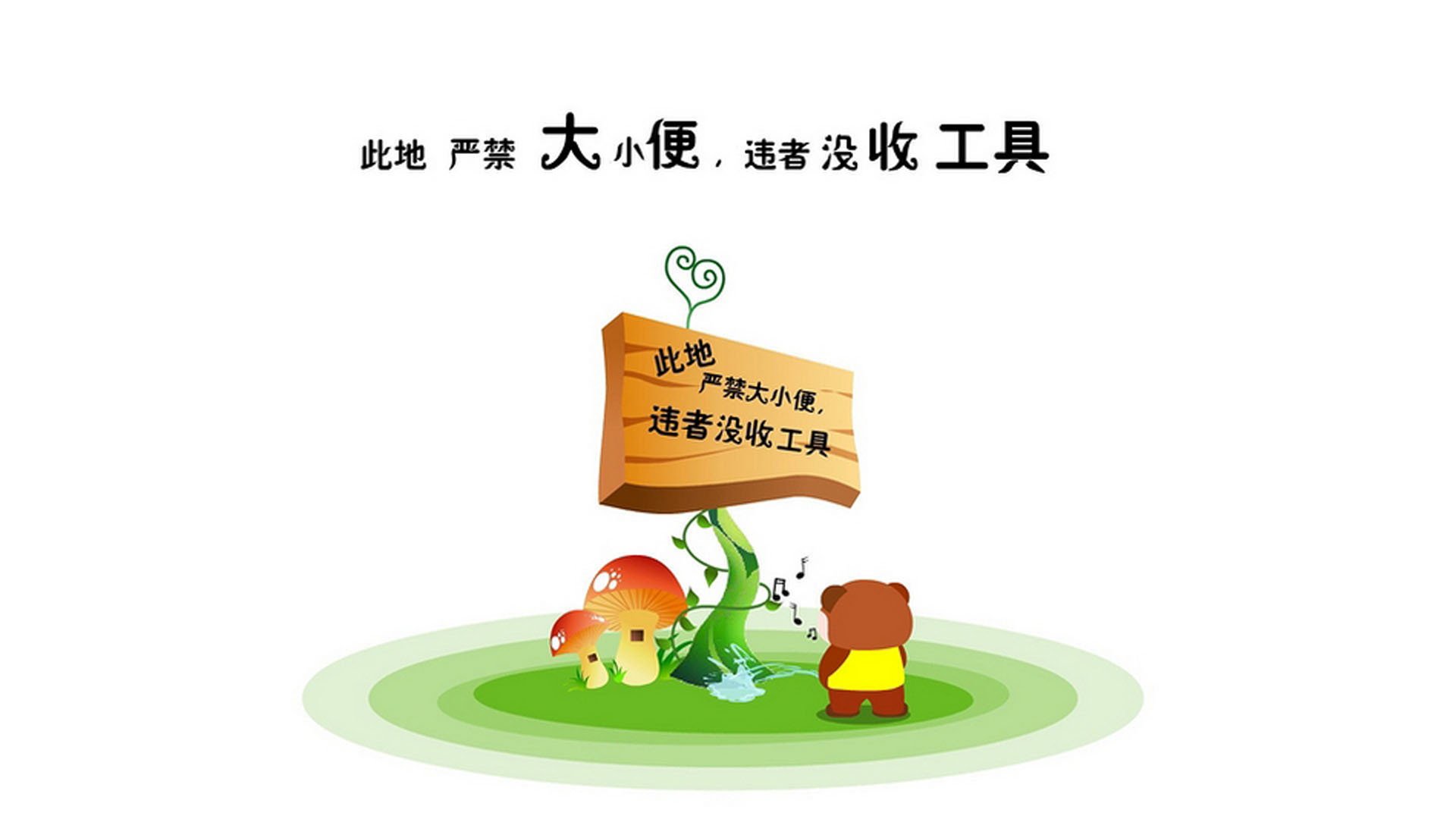 暗夜中的血红闪电，2026世界杯D组，当太极虎用铁血撕碎袋鼠的黄昏