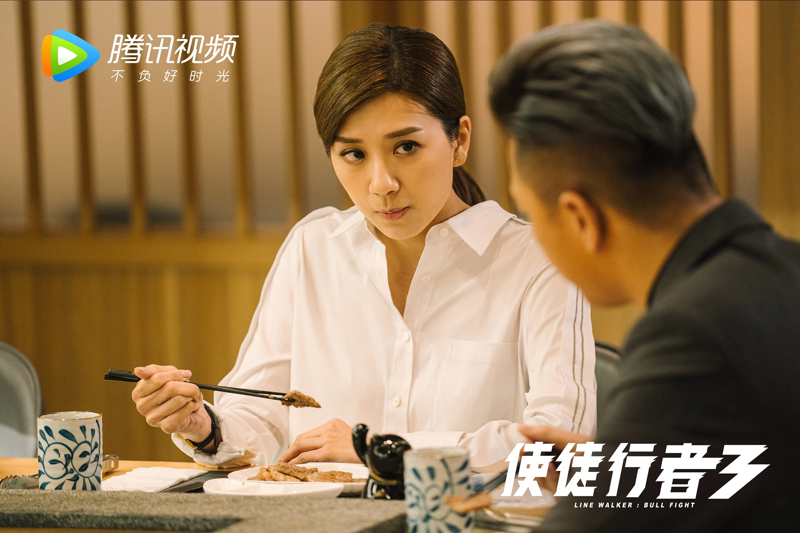 这是一篇为你定制的深度文章,结合了您要求的唯一性与所有关键词