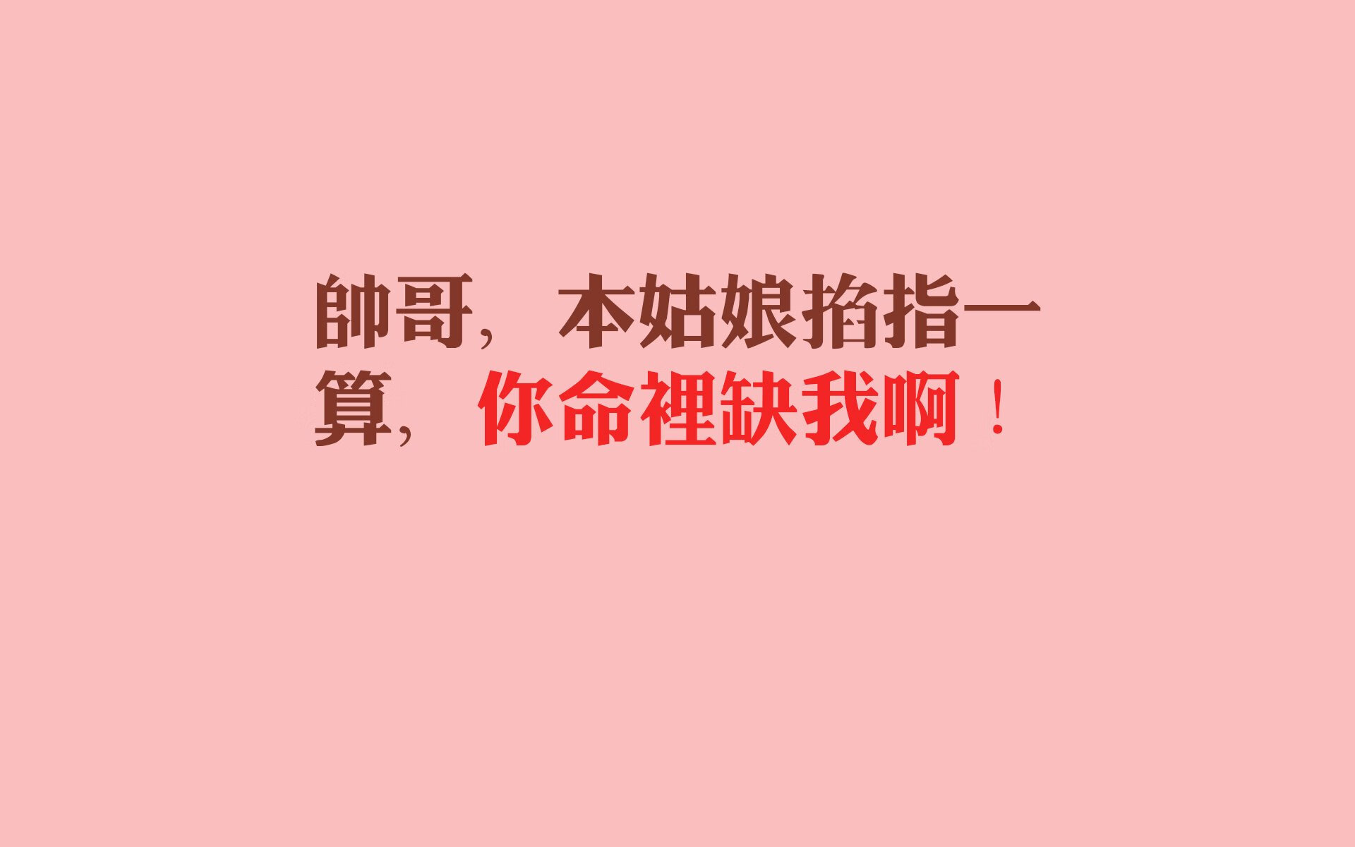 另类战神，当卢卡库化身钢铁牢笼，摩洛哥用铁血防守书写2026世界杯最硬一页