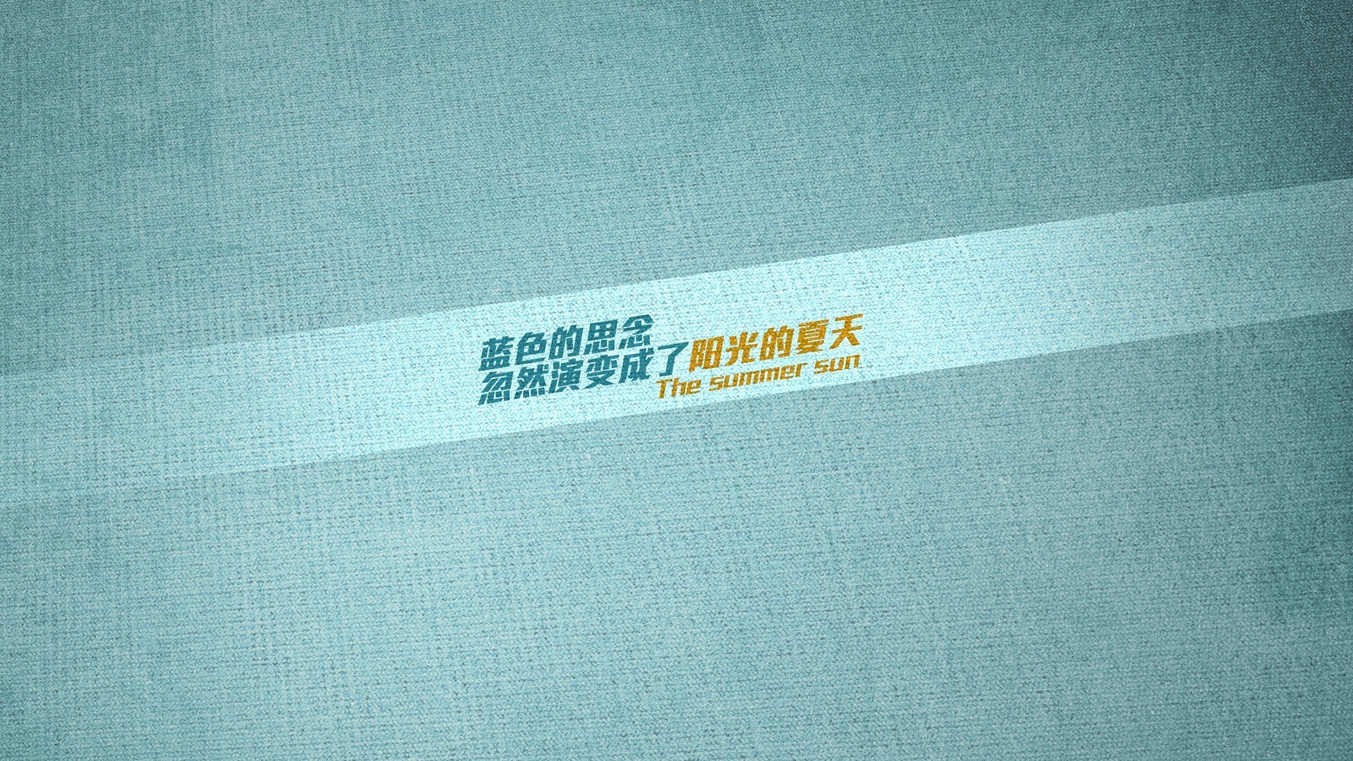 冰与火之歌,凯恩执笔,智利点燃A组唯一叙事