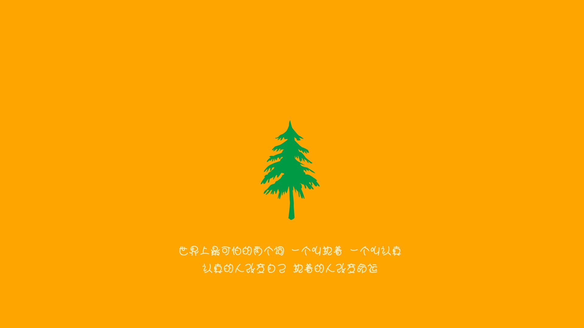 北欧神话的红蓝变奏，德布劳内大帝君临，丹麦战车碾碎瑞典维京之墙