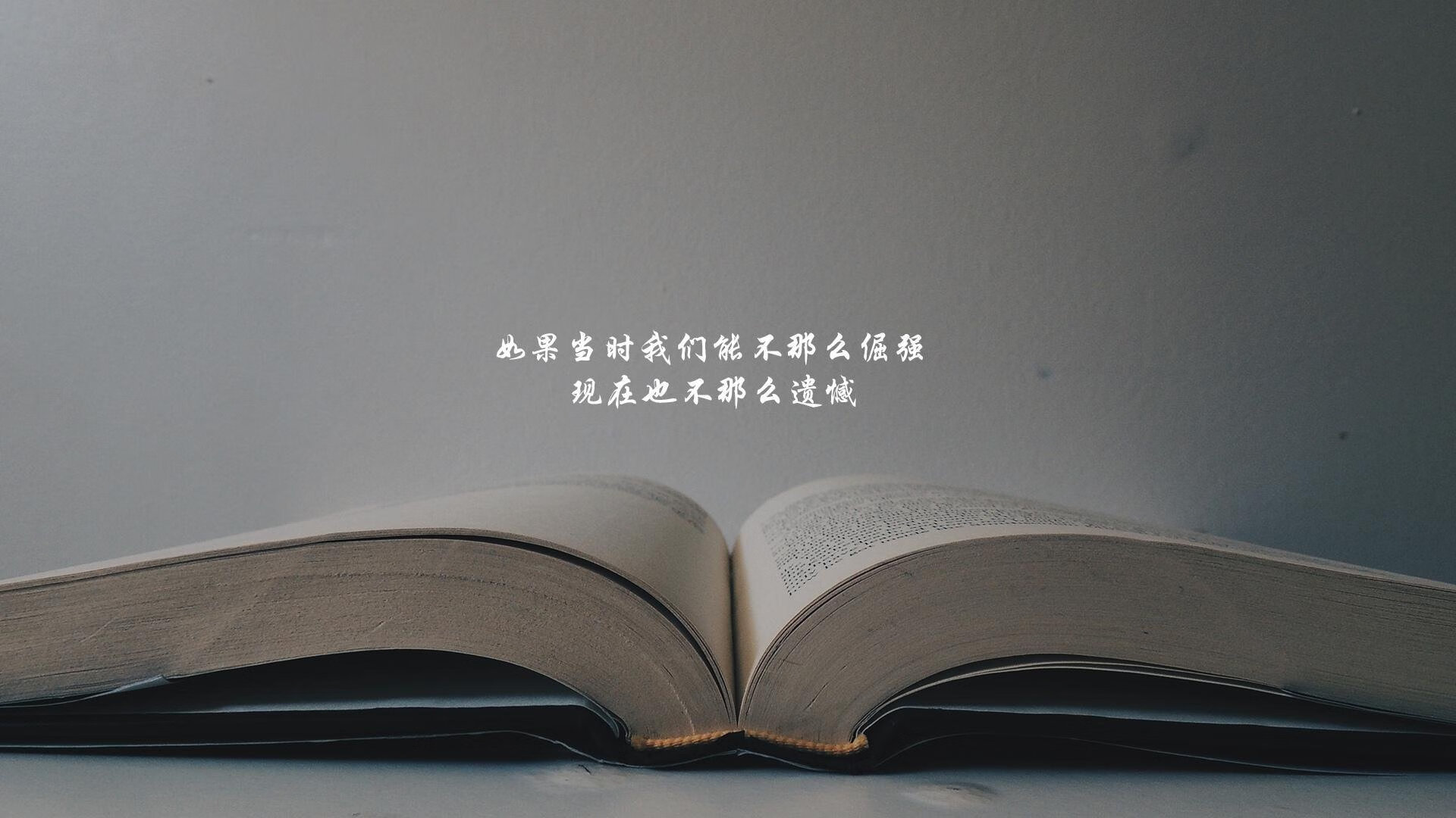 冰与火之歌，2026世界杯G组生死时速，瑞典逆转挪威，B费演绎攻守转换的绝美诗篇