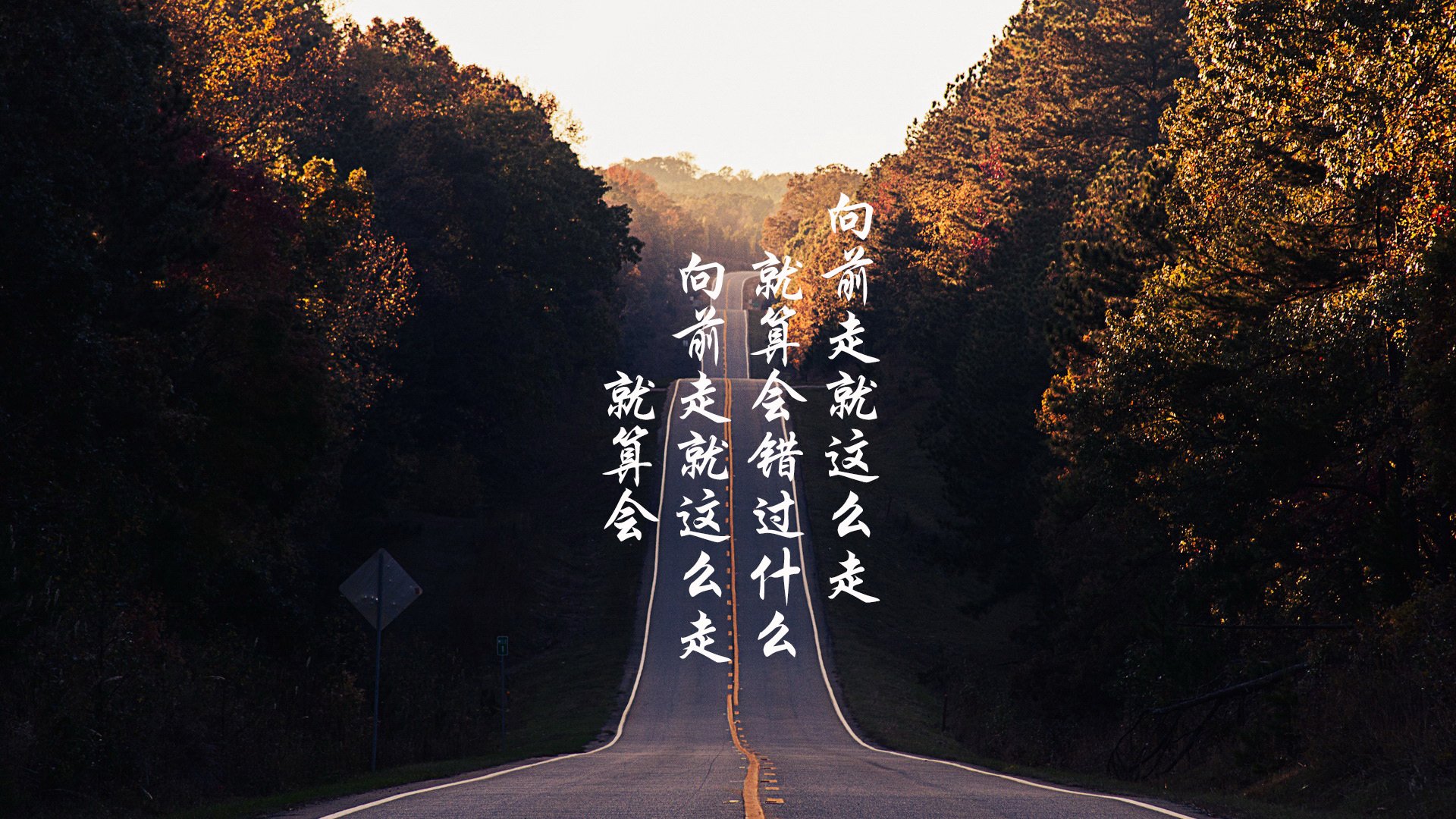 首先,我们来构思一个独特且充满画面感的标题