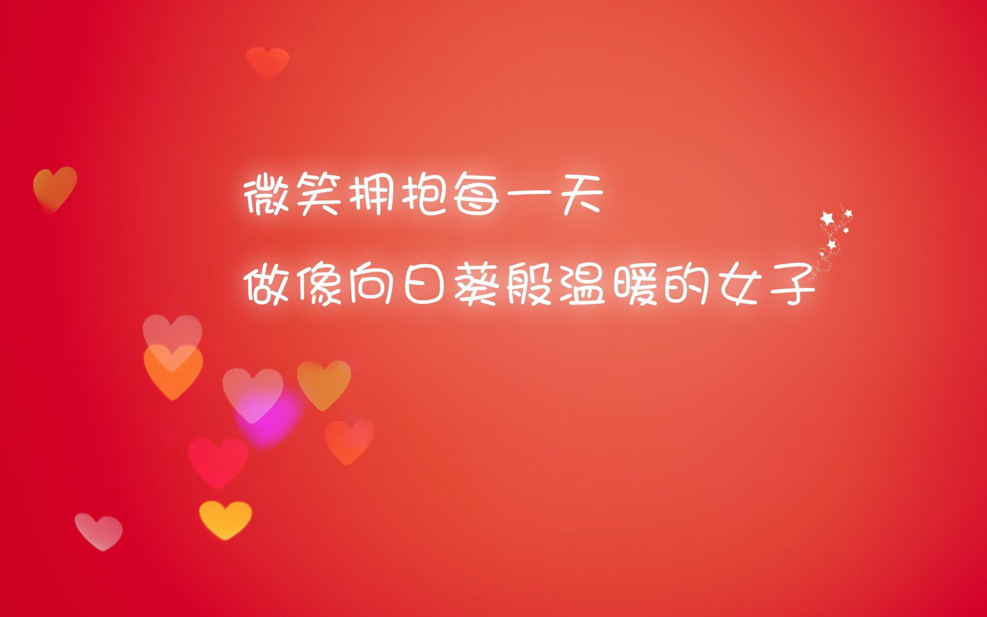 1.核心元素碰撞，将阿方索·戴维斯这个姓名拆解为三色闪电（加拿大国旗红白黑三色）突出其边路突破的速度感与视觉冲击力