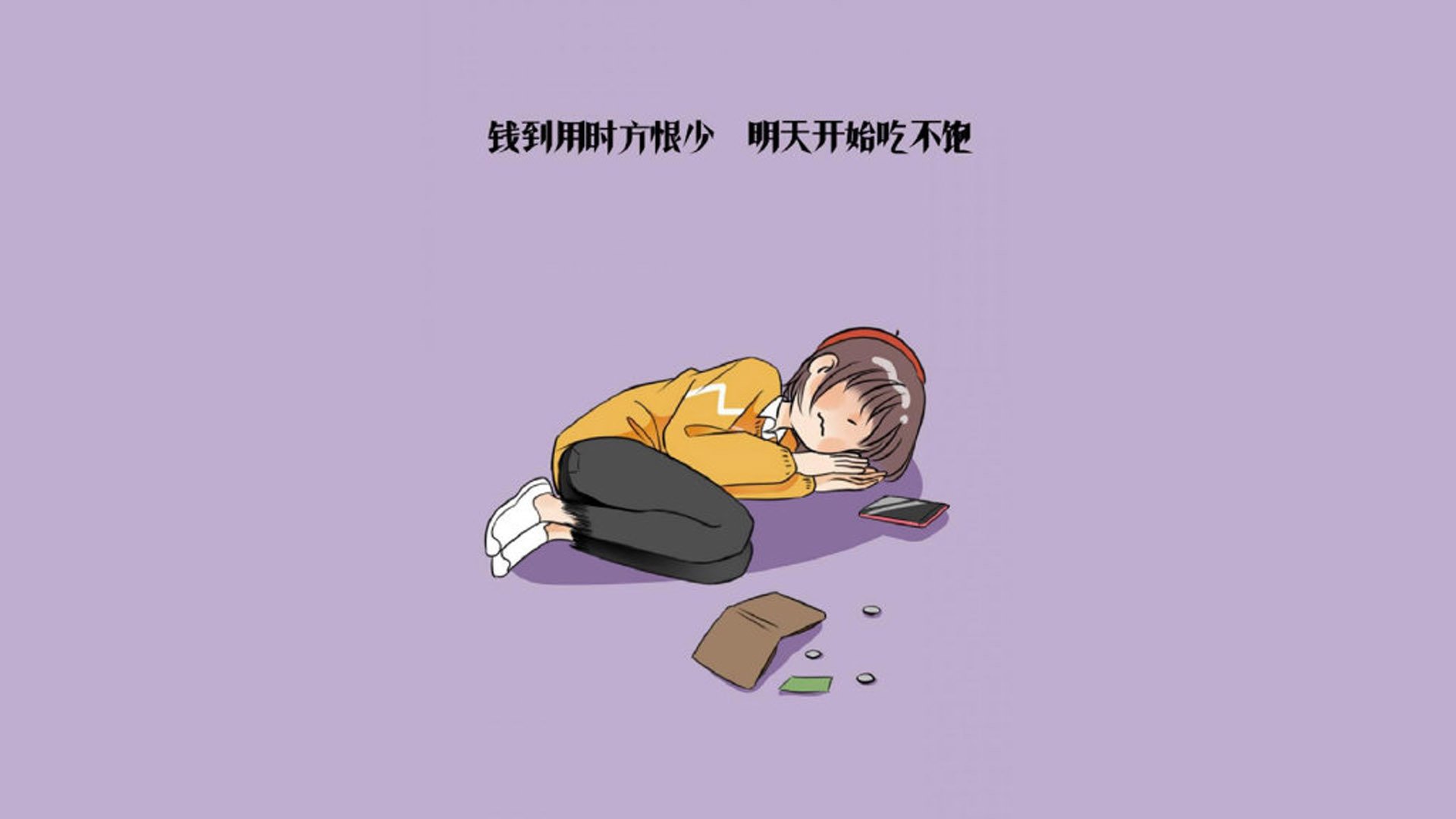 沙漠风暴中的西班牙舞步，加维归化首秀两传一射，乌兹别克斯坦5-0横扫乌拉圭震撼F组