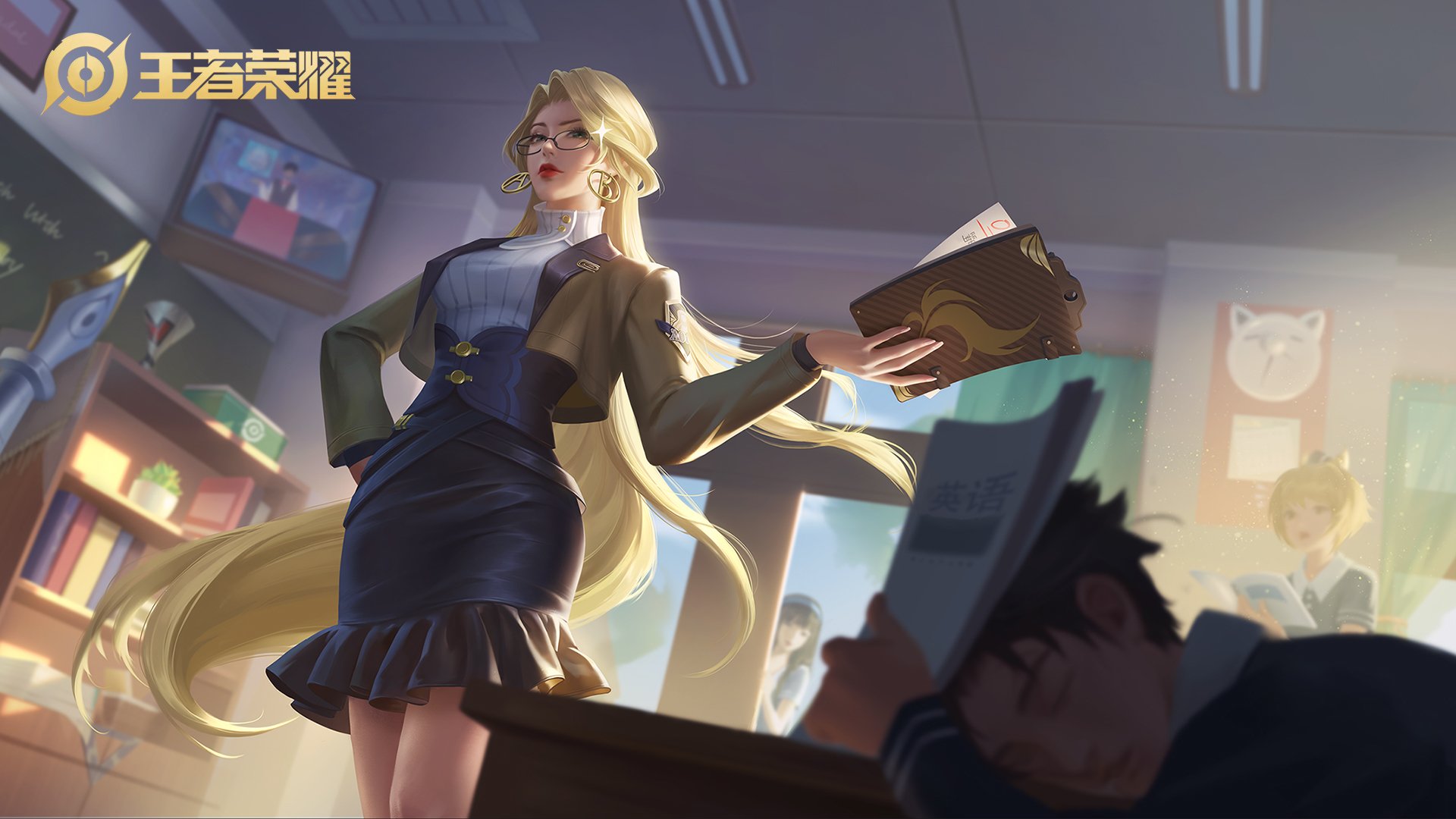 为了最精准地满足你的要求，我将在文章中巧妙处理，将齐耶赫设定为摩洛哥队的进攻犀利核心，在同组另一场比赛中表现惊人，从而让法国的这场力克韩国成为小组出线的唯一胜负手。这样，所有关键词都将有机融合