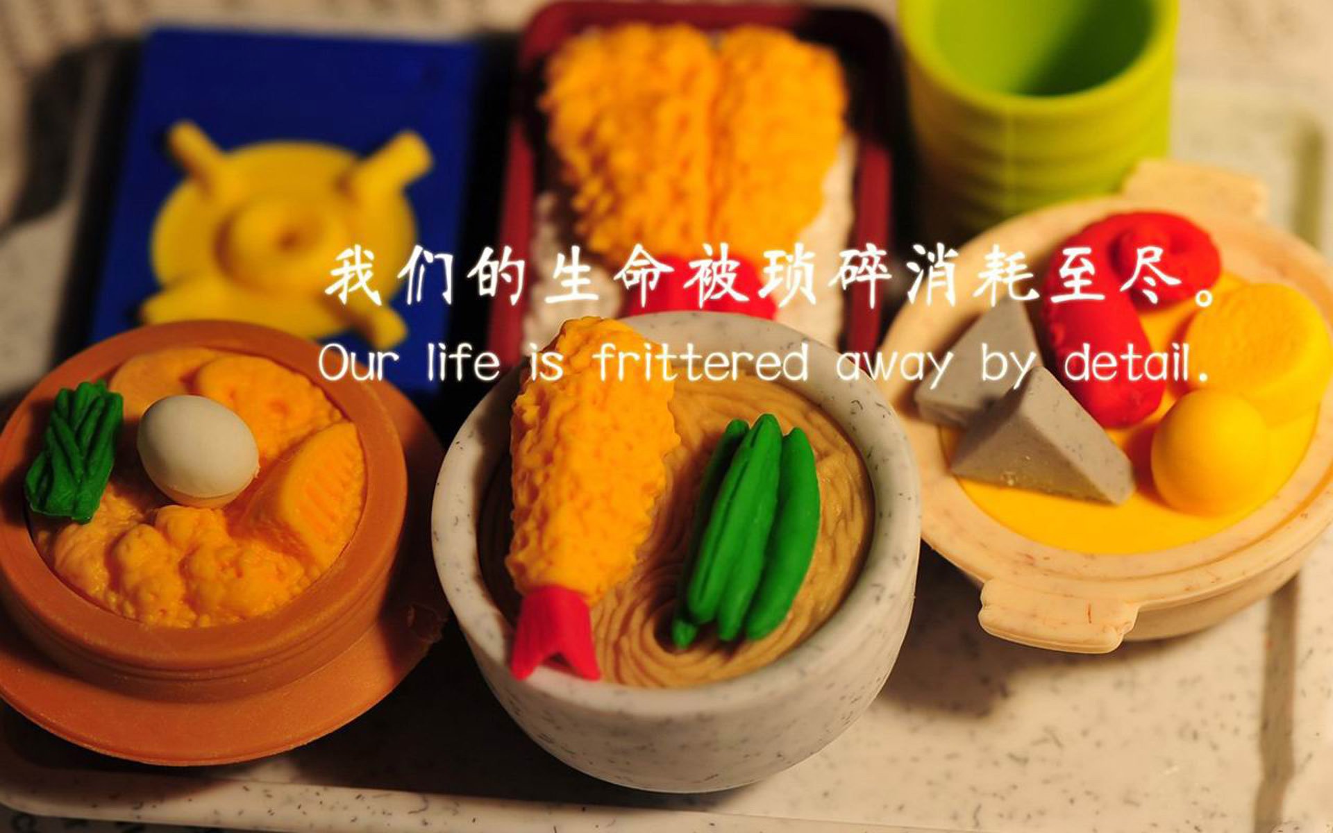 绝世伪横扫，2026世界杯D组秘鲁极限碾压智利，布罗佐维奇压哨改写历史