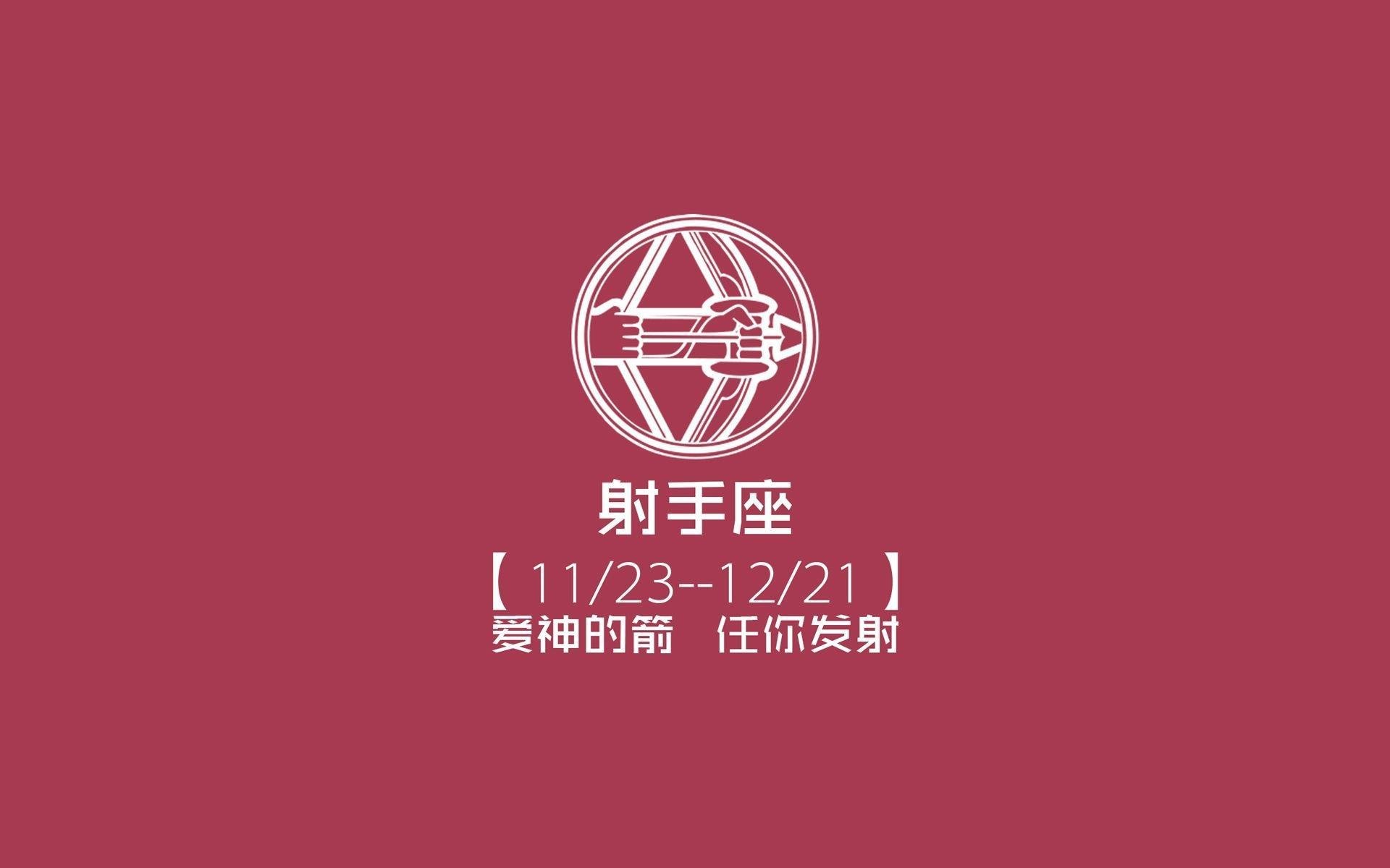 当黑马撕碎秩序，2026，罗马尼亚的铁幕，范戴克的宿命一击