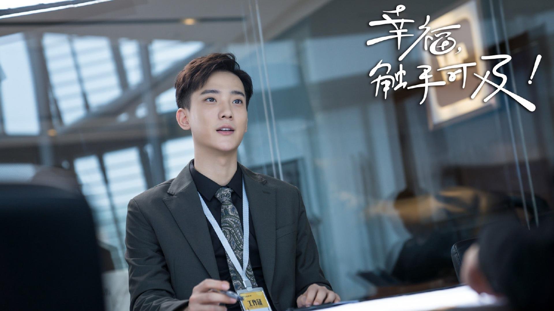选项（提供三个不同角度，供你选择或启发）