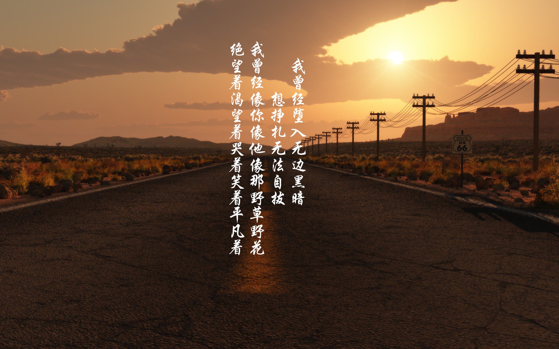 午夜惊魂,赫尔辛基的北欧神话破碎,捷克铁骑绝命一击燃爆;卢卡库双线战场定乾坤,黑马之战书写史诗逆转