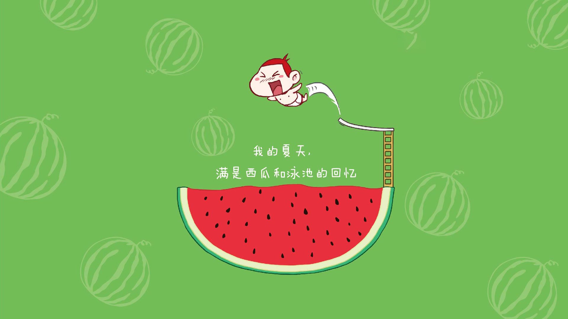 唯一性的宿命,当2026的钟声为伊比利亚的日耳曼神话敲响—京多安压哨绝杀西班牙,定义D组不朽经典