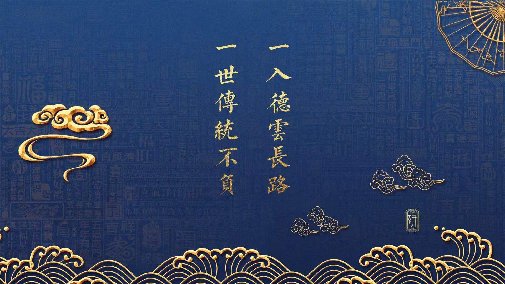 大漠孤烟,直刺苍穹,2026世界杯B组,一场不被复制的唯一性史诗