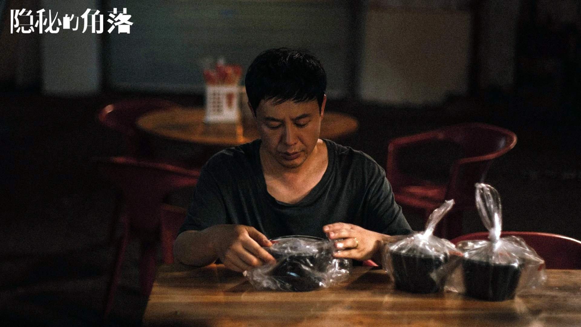 以下是为您构思的标题和文章